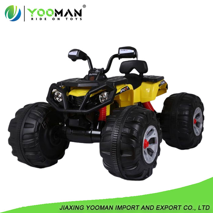 YMV9559 Kids Electric Ride on ATV