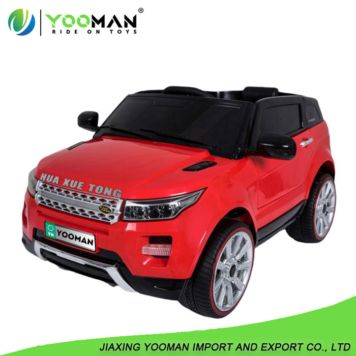 YMJ4873 Kids Electric Ride on SUV