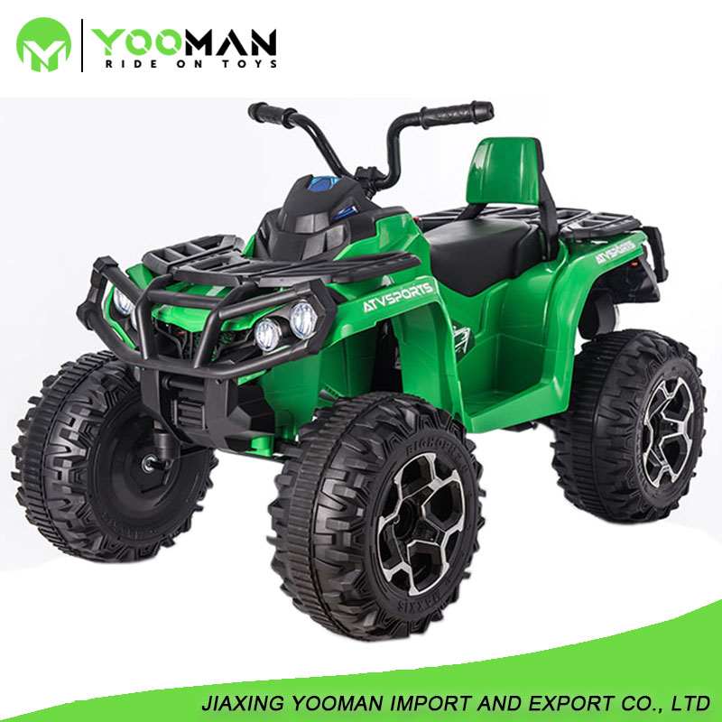 YMZ4254 Kids Electric Ride on ATV