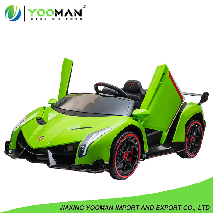 YMX2082 Kids Electric Ride on Lisenced Car