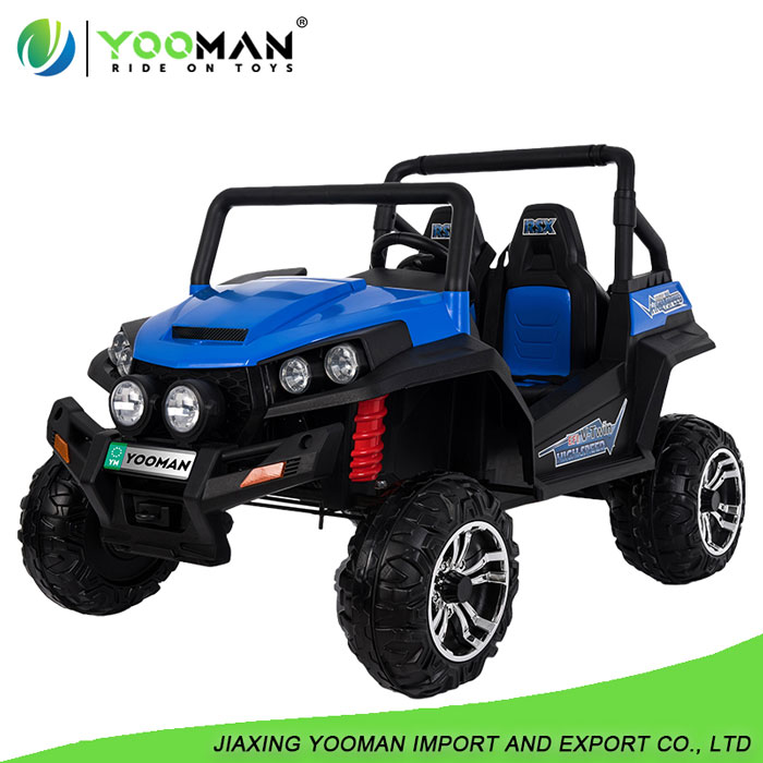 YAM4716 Kids Electric Ride on UTV