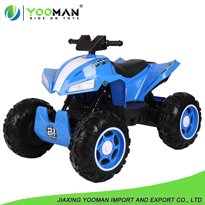 YAM9151 Kids Electric Ride on ATV