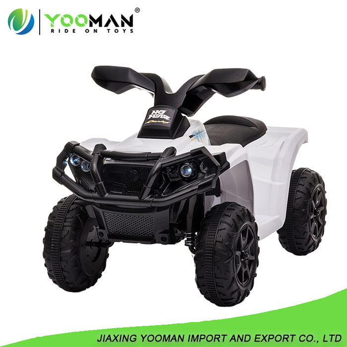 YEB1567 Kids Electric Ride on ATV