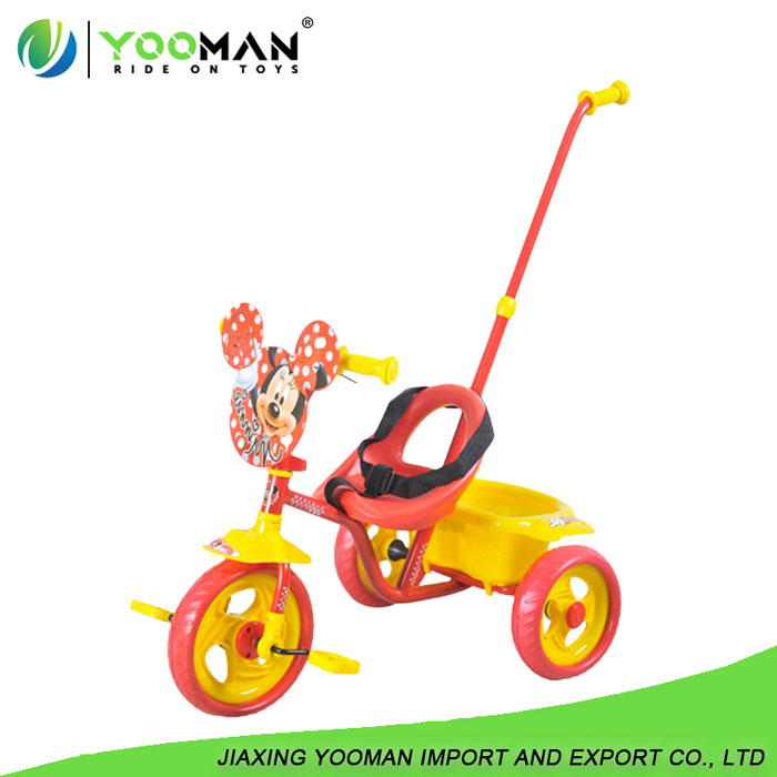 YAA8218 Children Tricycle