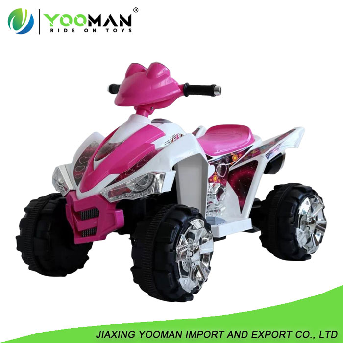 YAF6817 Kids Electric Ride on ATV