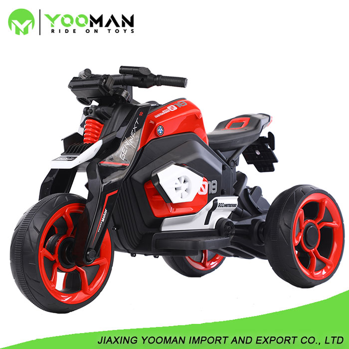 YHI4308 Kids Electric Ride on Motor Bike