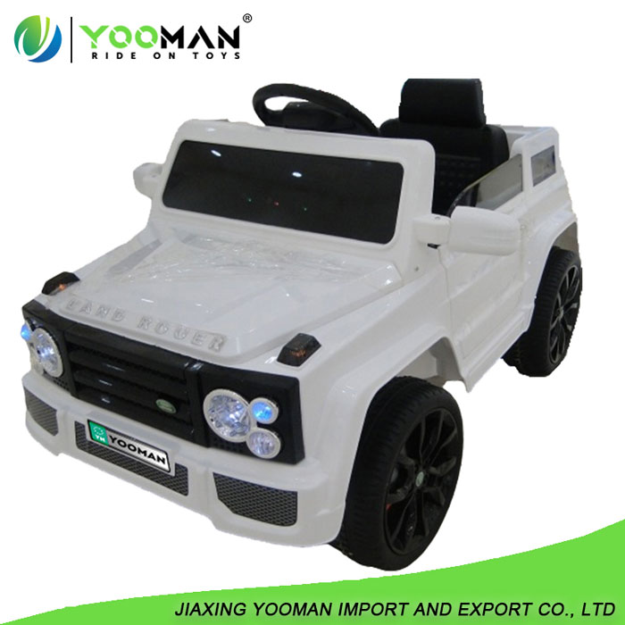 YHC1103 Kids Electric Ride on SUV