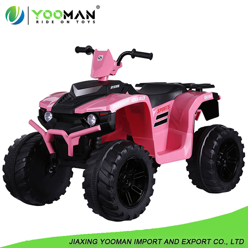 YMC4384 Kids Electric Ride on ATV