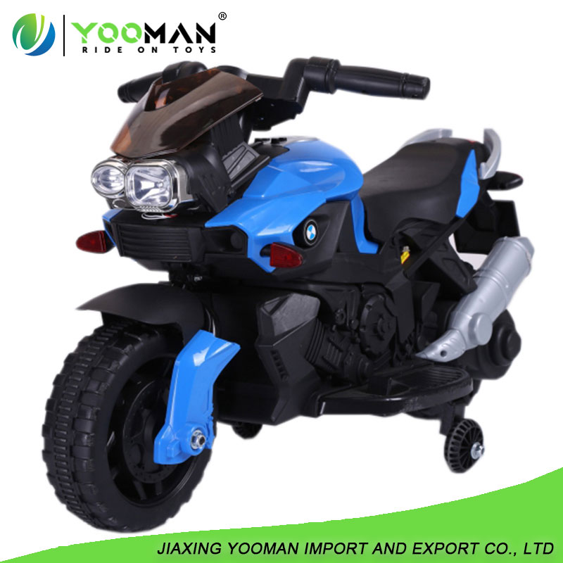 YEC8469 Kids Electric Ride on Motor Bike