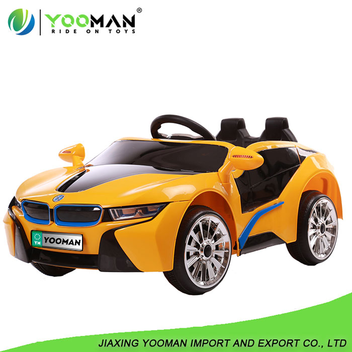 YMK2261 Kids Electric Ride on Car