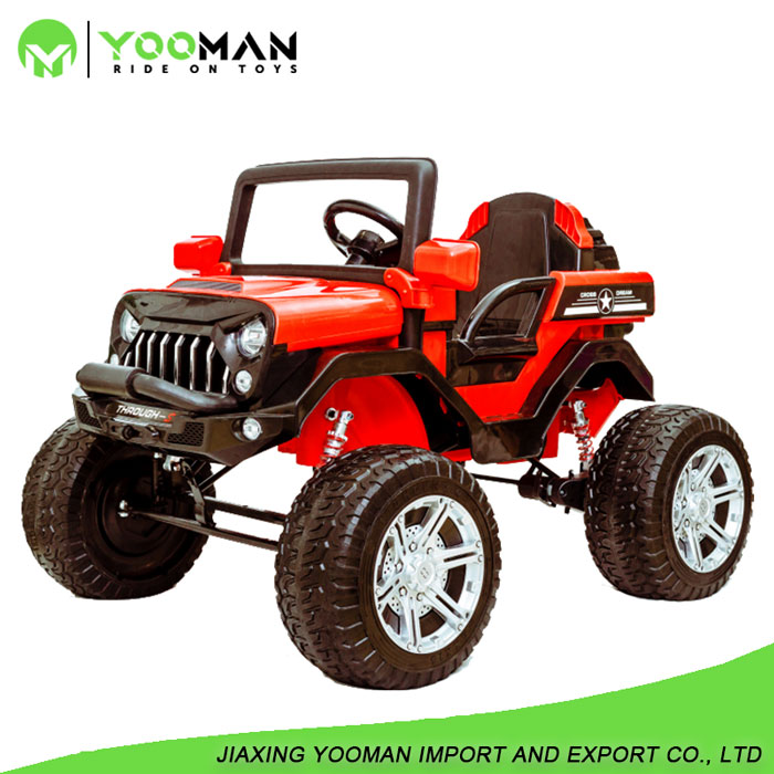 YMK6579 Kids Electric Ride on UTV