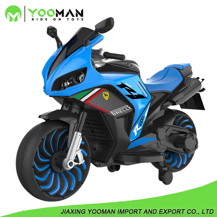 YBJ1842 Kids Electric Ride on Motor Bike