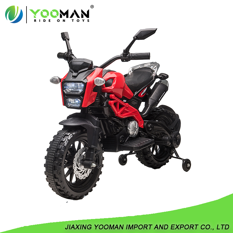 YEG2264 Kids Electric Ride on Motor Bike