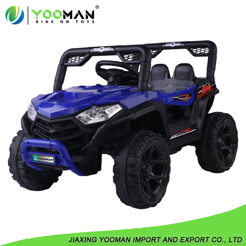 YCK1045 Kids Electric Ride on UTV