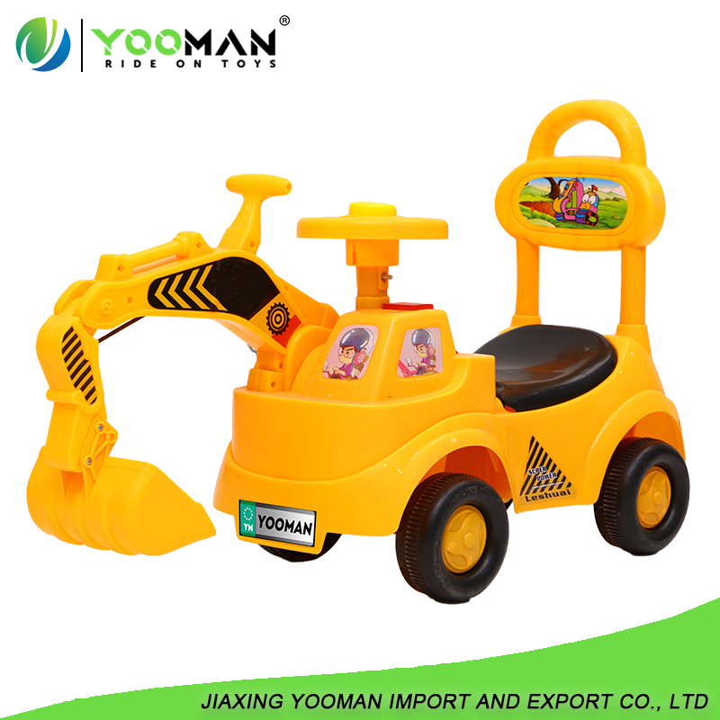 YJD9832 Children Electric Excavator and Tractor