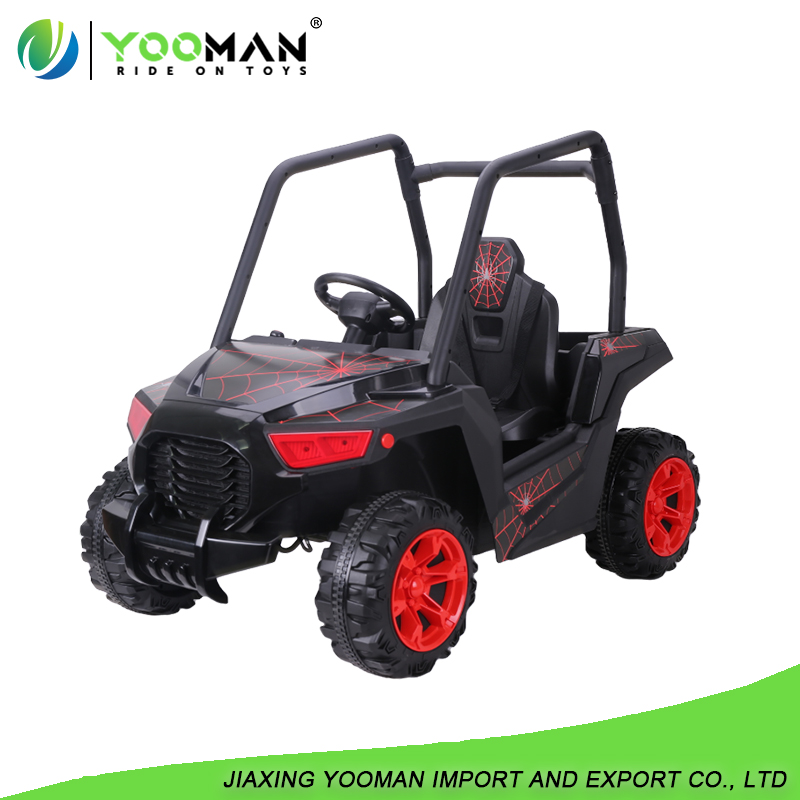 YAM5554 Kids Electric Ride on UTV