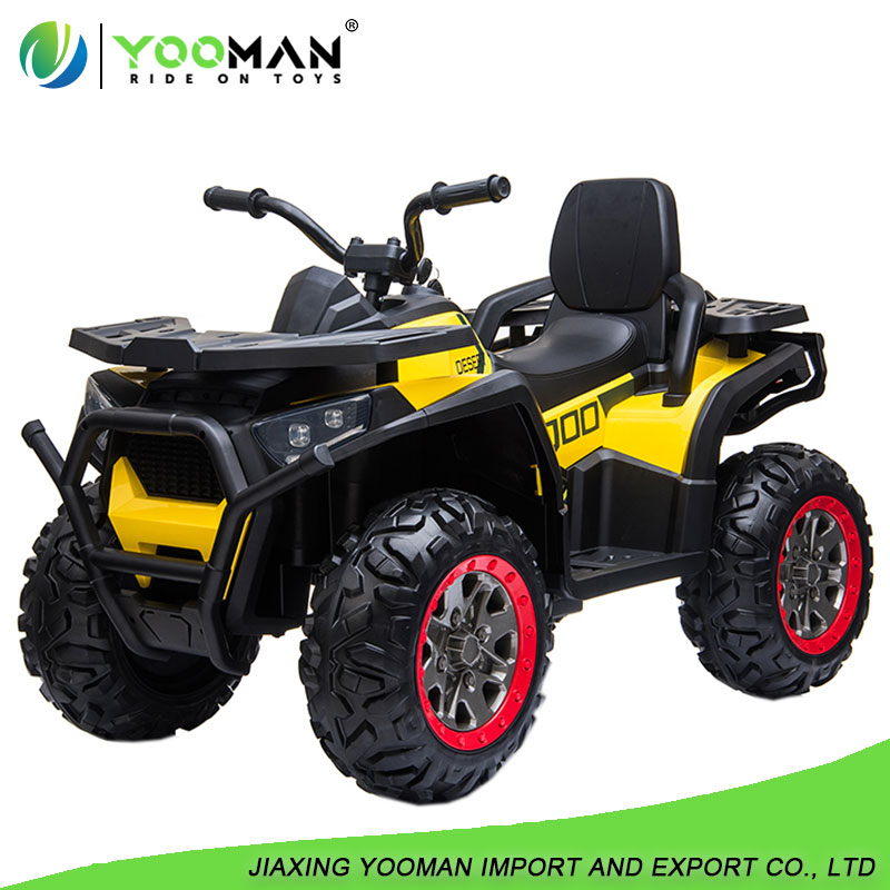 YMX2559 Kids Electric Ride on ATV