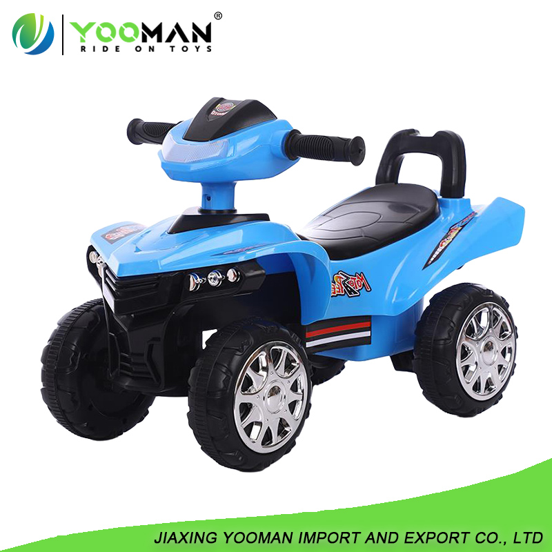 YKX3235S Kids Electric Ride on ATV