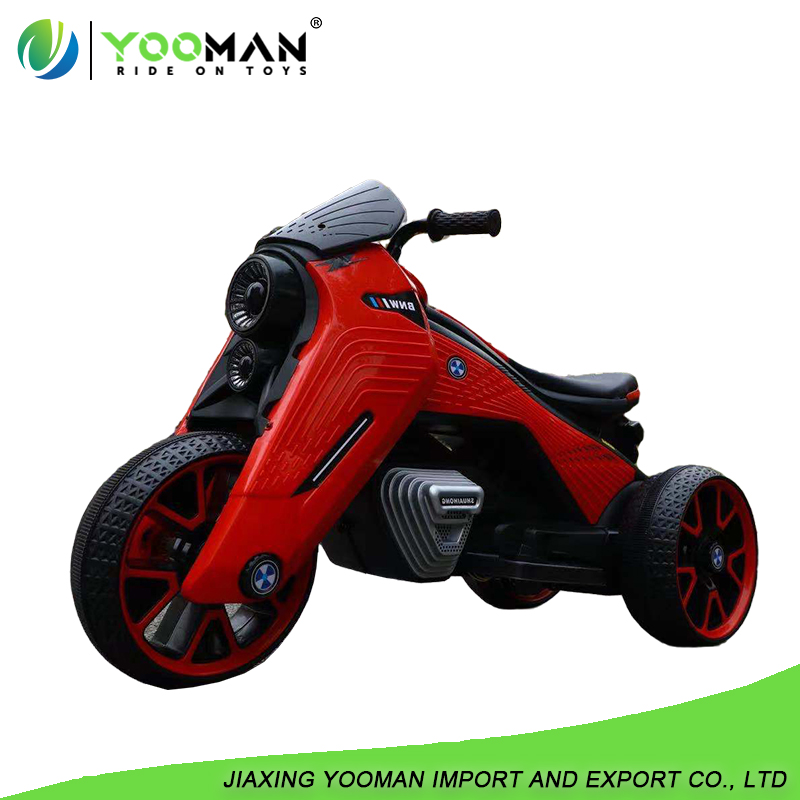 YKS6164 Kids Electric Ride on Motor Bike