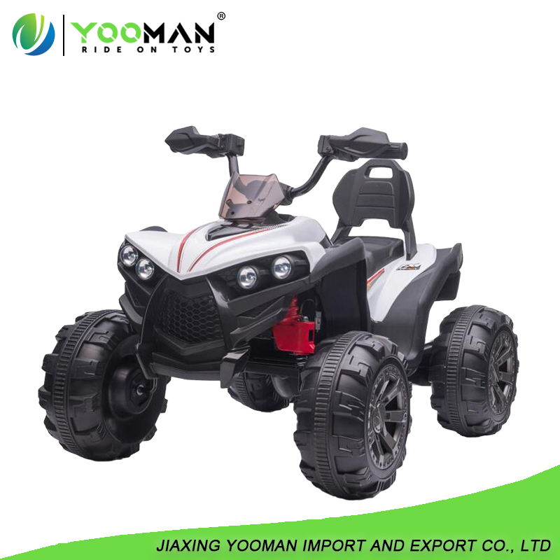 YMW9671 Kids Electric Ride on ATV