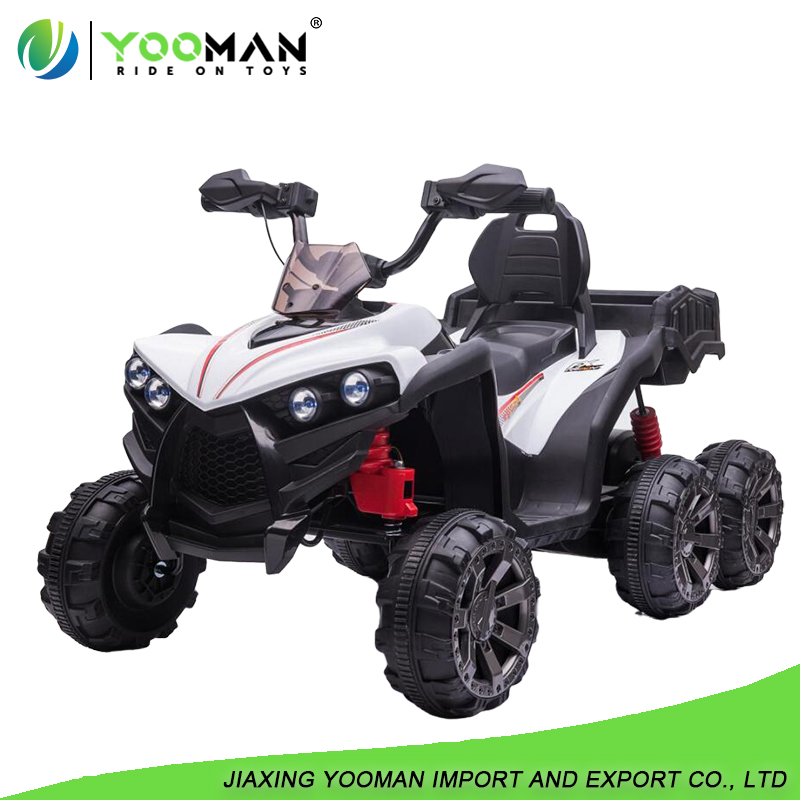 YMW7964 Kids Electric Ride on ATV