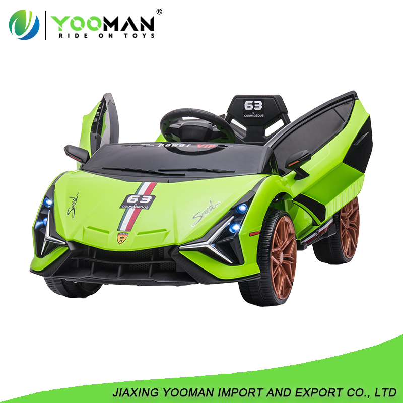 YJS7506 Kids Electric Ride on Sports Car