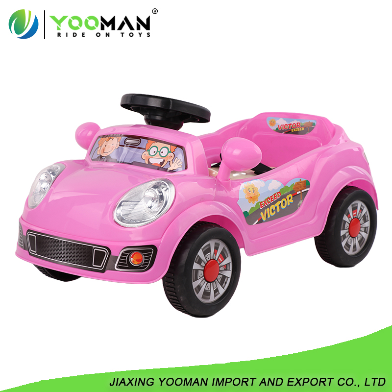YED7747 Kids Electric Ride on Sports Car