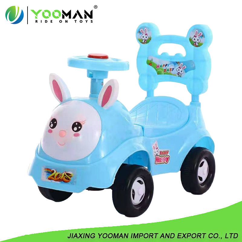 YJC7828 Pedal car