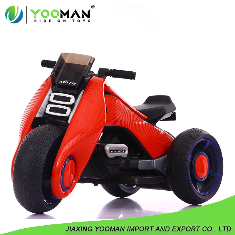 YHI3546 Kids Electric Ride on Motor Bike