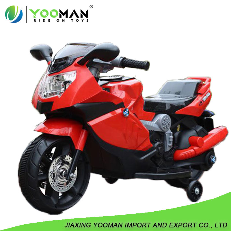 YHH3291 Kids Electric Ride on Motor Bike