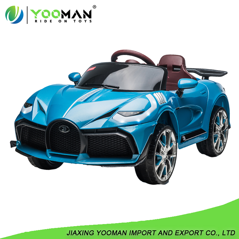 YHH9532 Kids Electric Ride on Car
