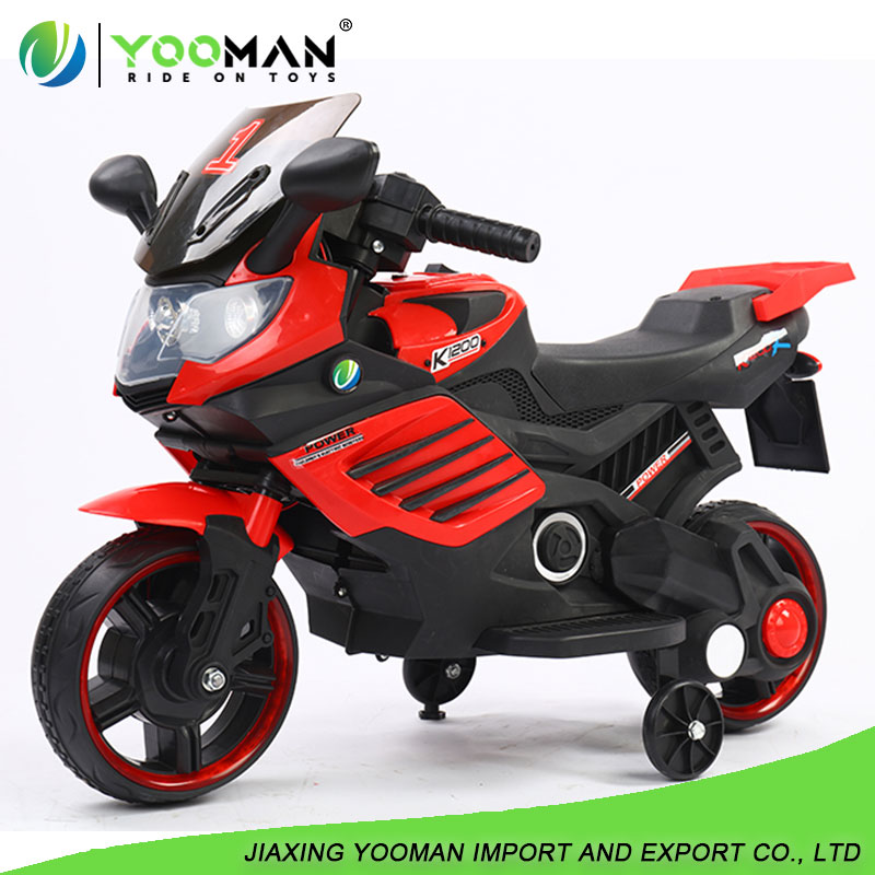 YED4552 Kids Electric Ride on Motor Bike
