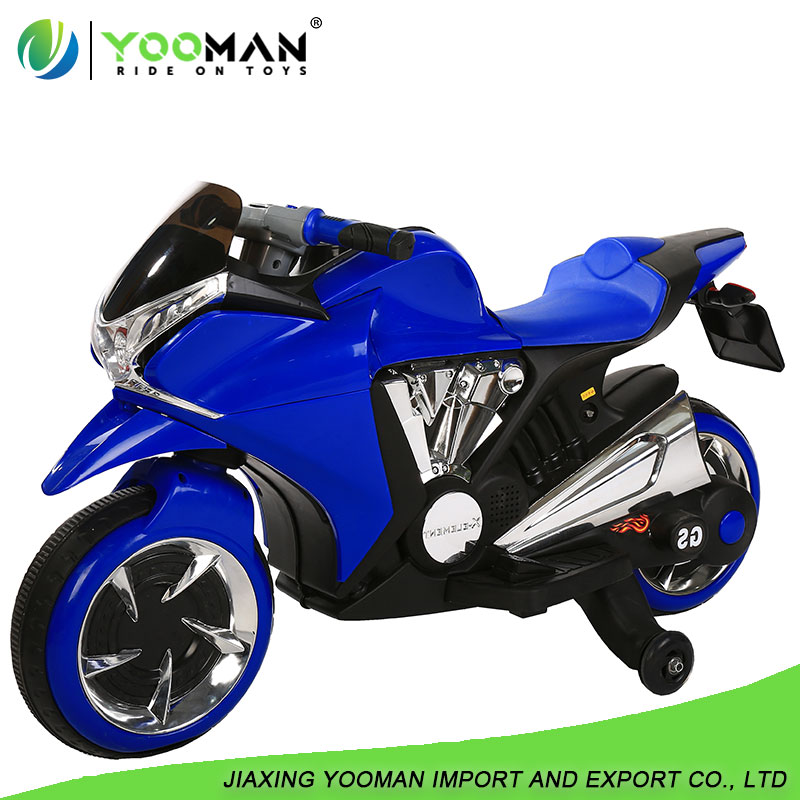 YHL6358 Kids Electric Ride on Motor Bike