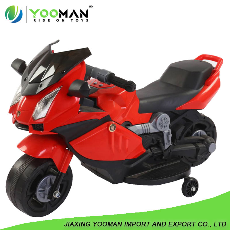YEH7704 Kids Electric Ride on Motor Bike