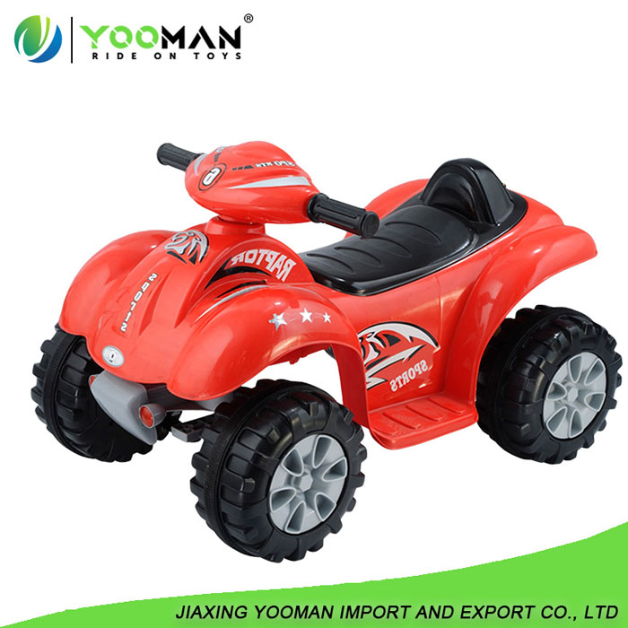 YMC9842 Kids Electric Ride on ATV