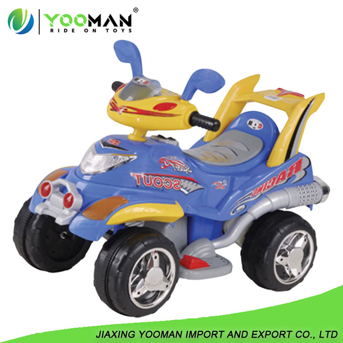 YMC4198  Kids Electric Ride on ATV