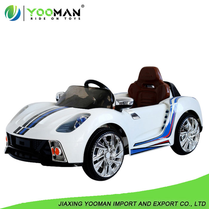 YMC5135 Kids Electric Ride on Car
