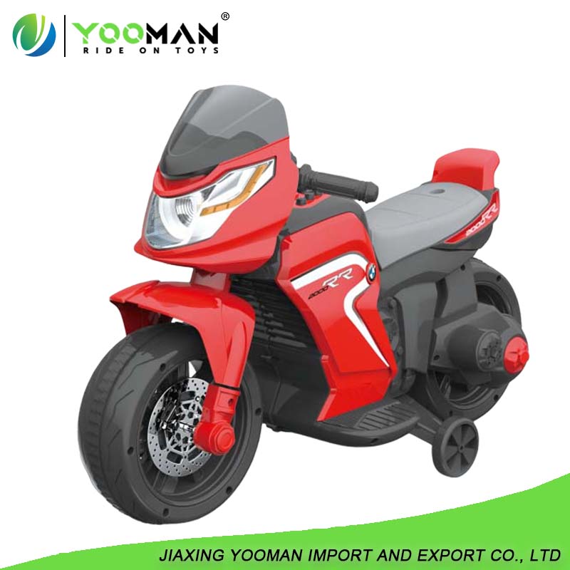YMI4098 Kids Electric Ride on Motor Bike
