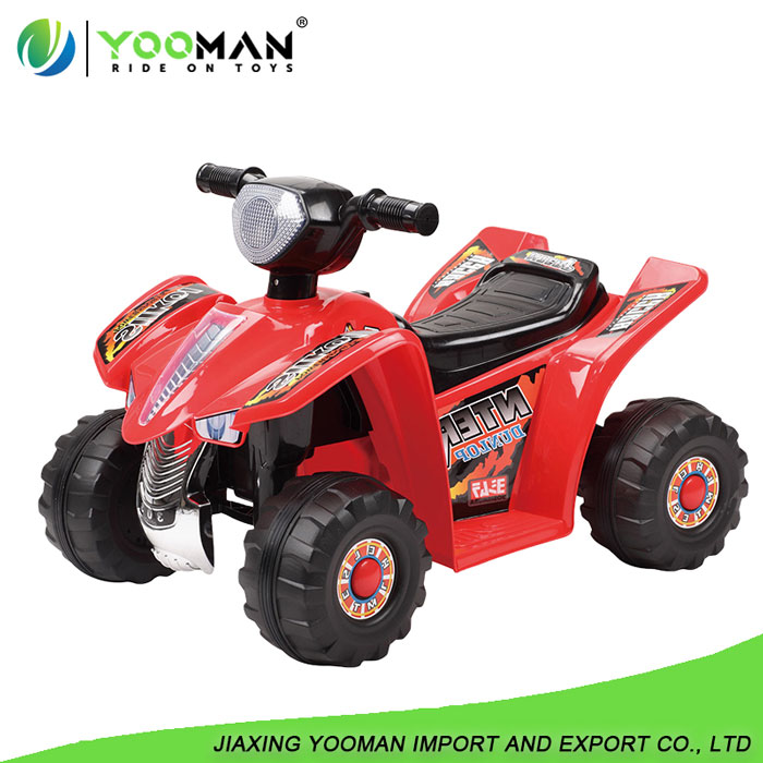 YMO6451 Kids Electric Ride on ATV