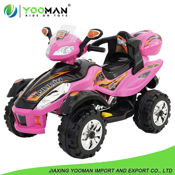 YMO9735 Kids Electric Ride on ATV