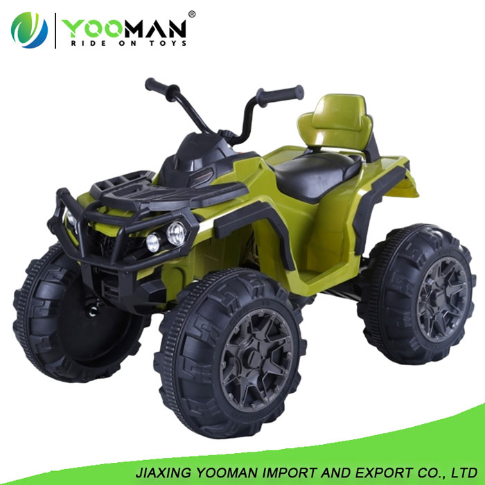 YMB5194 Kids Electric Ride on ATV