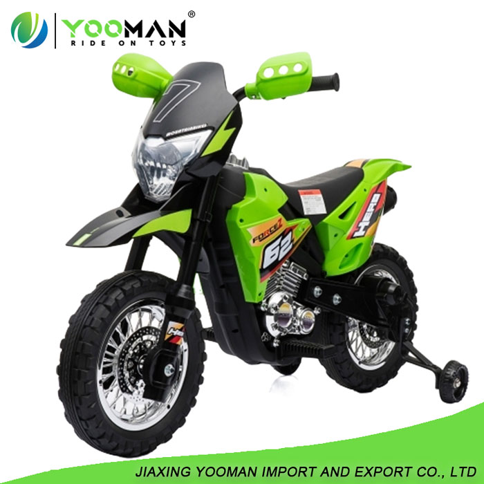YMB1192 Kids Electric Ride on Motor Bike