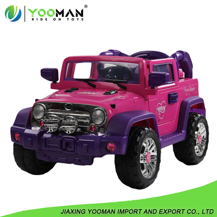 YMV5351 Kids Electric Ride on SUV