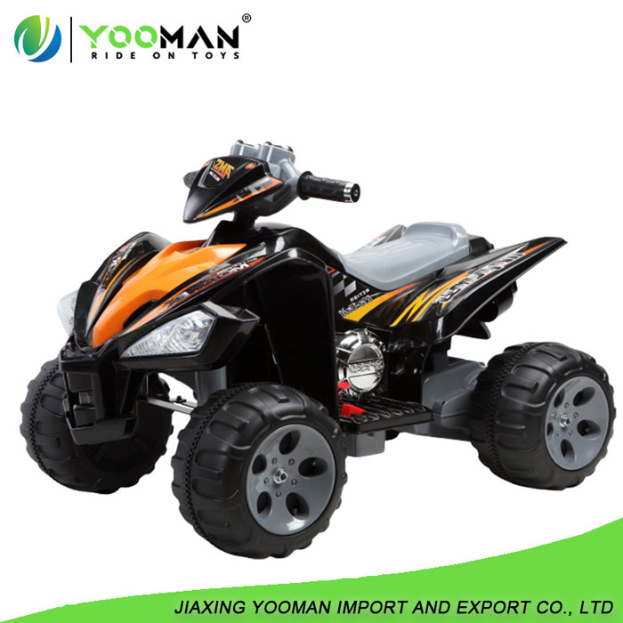 YMV9534 Kids Electric Ride on ATV