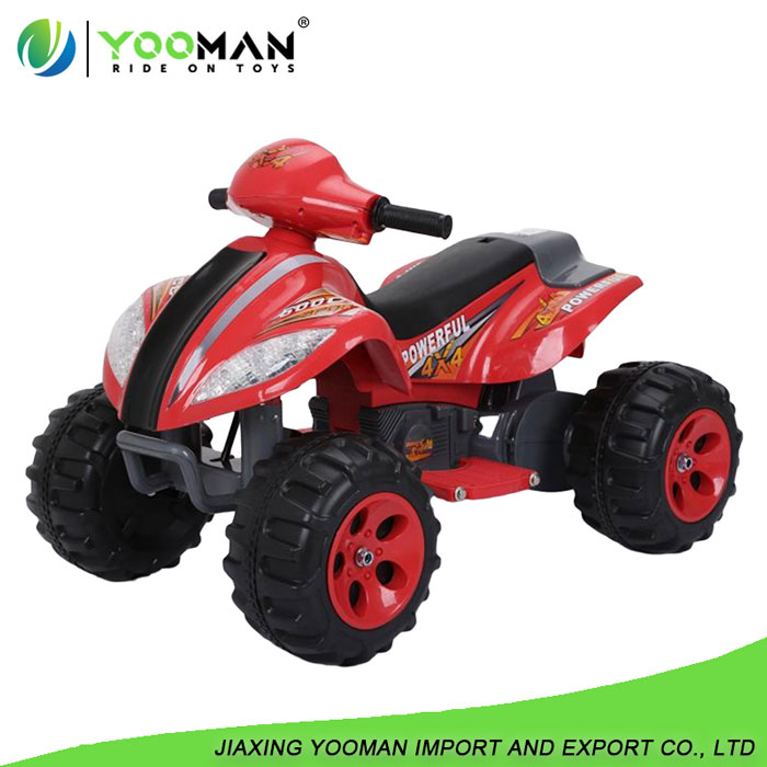 YMV2833 Kids Electric Ride on ATV