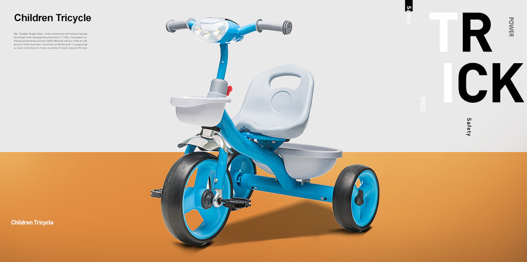 Children Tricycle