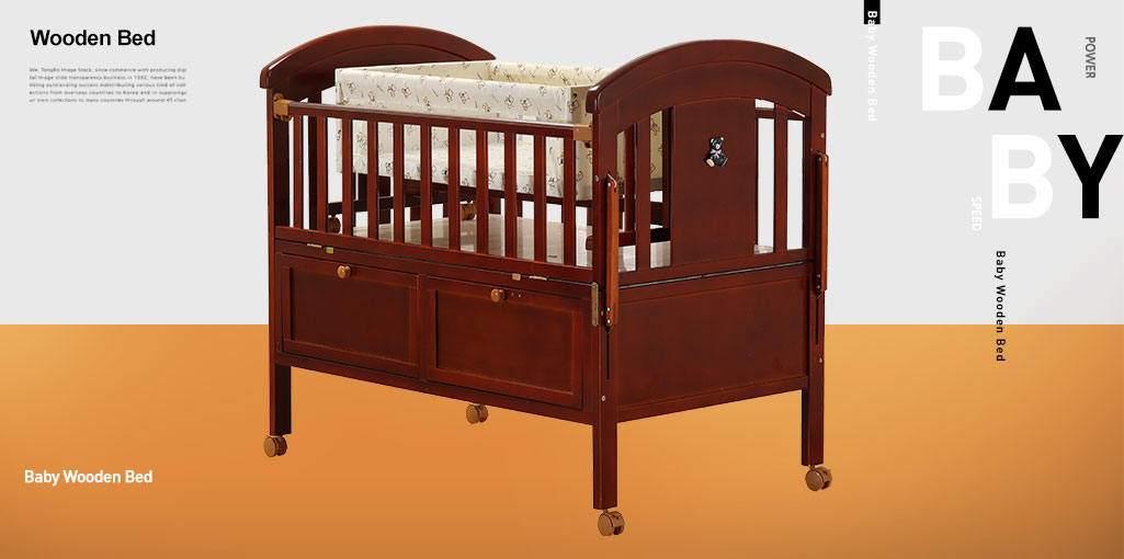 Baby Wooden Bed